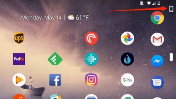 ಸ್ಮಾರ್ಟ್‌ಫೋನ್ ರೊಟೇಟ್ ಆಯ್ಕೆ! 