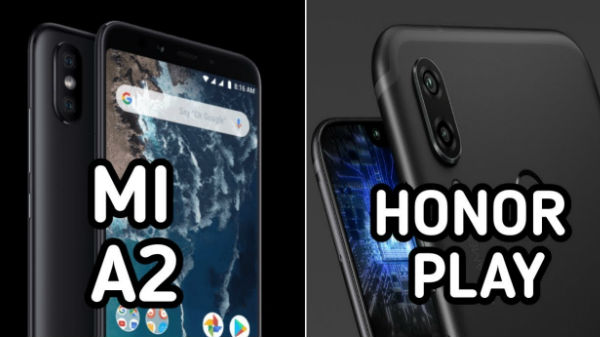 ಶಿಯೋಮಿ 'ಎಂಐ ಎ2' VS 'ಹಾನರ್ ಪ್ಲೇ'..ಯಾವ ಸ್ಮಾರ್ಟ್ಪೋನ್ ಬೆಸ್ಟ್? ಶಿಯೋಮಿ 'ಎಂಐ ಎ2' VS 'ಹಾನರ್ ಪ್ಲೇ'..ಯಾವ ಸ್ಮಾರ್ಟ್ಪೋನ್ ಬೆಸ್ಟ್?