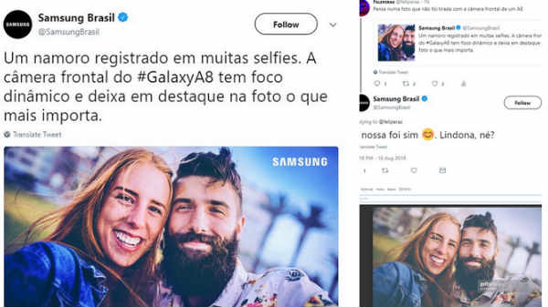 ಏನಿದು ವೈರಲ್ ಸುದ್ದಿ? 