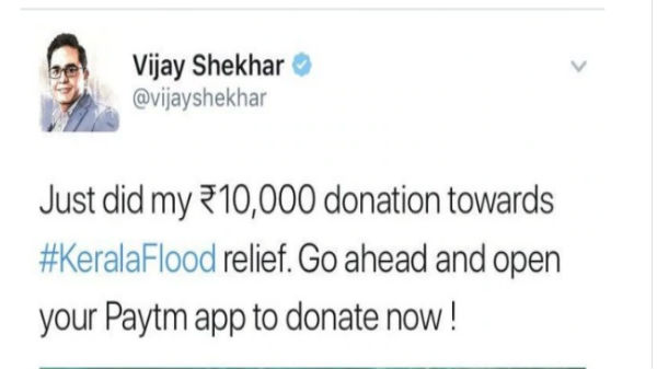 10 ಸಾವಿರ ರೂ.ದೇಣಿಗೆ!