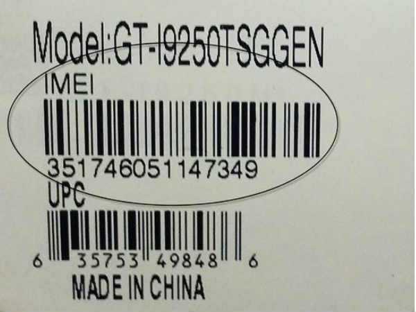 ಫೀಚರ್ಸ್ ಪರಿಶೀಲಿಸಿ