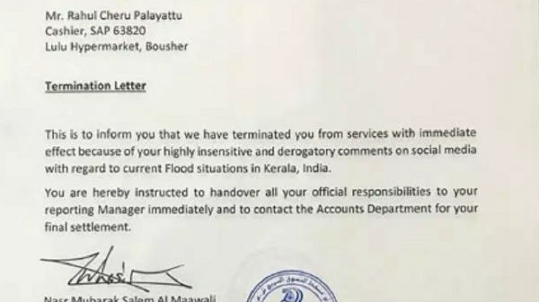 ಕೆಲಸ ಕಳೆದುಕೊಂಡ ಕಾಂಡೋಮ್ ಮ್ಯಾನ್! ಕೆಲಸ ಕಳೆದುಕೊಂಡ ಕಾಂಡೋಮ್ ಮ್ಯಾನ್!