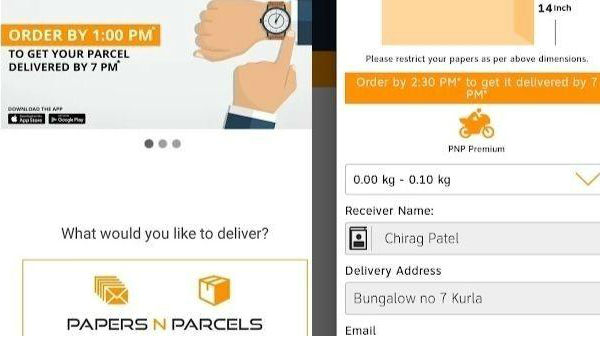 ಸಿಂಗಲ್ ಡೇ ಡೆಲಿವರಿ ಪ್ರತಿಜ್ಞೆ ಸಿಂಗಲ್ ಡೇ ಡೆಲಿವರಿ ಪ್ರತಿಜ್ಞೆ