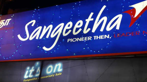 ಮೊಬೈಲ್‌ಗಳ ಮೇಲೆ ಒಂದು ವರ್ಷ ವಾರಂಟಿ!