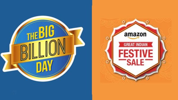 ದೀರ್ಘಕಾಲದ ಆಫರ್: