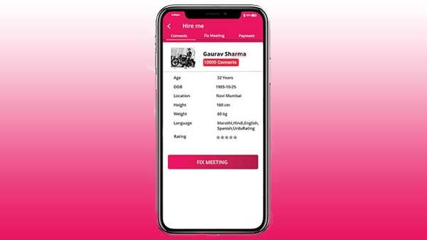 ಸೆಫ್: ಸೆಫ್: