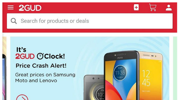 2GUD ವೆಬ್ ಸೈಟ್: 2GUD ವೆಬ್ ಸೈಟ್: