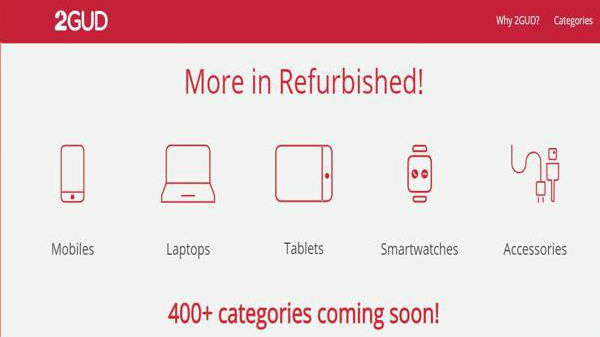 ಸರ್ಟಿಫೈಡ್ ವಸ್ತು: ಸರ್ಟಿಫೈಡ್ ವಸ್ತು: