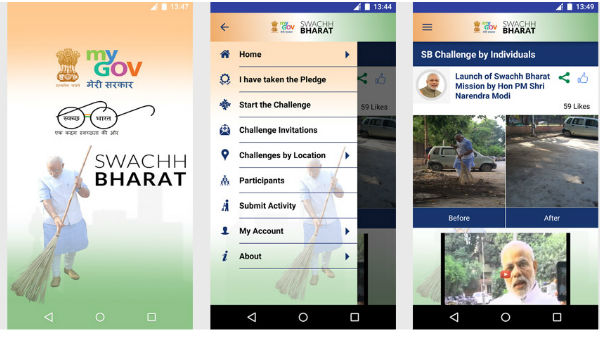 15. ಸ್ವಚ್ಛ ಭಾರತ ಅಭಿಯಾನ Swachh Bharat Abhiyaan 15. ಸ್ವಚ್ಛ ಭಾರತ ಅಭಿಯಾನ Swachh Bharat Abhiyaan