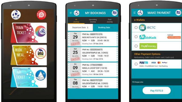 17. ಐಆರ್ಸಿಟಿಸಿ IRCTC 17. ಐಆರ್ಸಿಟಿಸಿ IRCTC