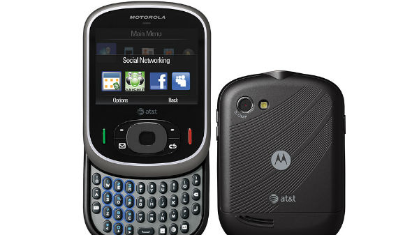 ಮೊಟೋರೊಲಾ ಕರ್ಮ ಕ್ಯೂಎ1 Motorola Karma QA1