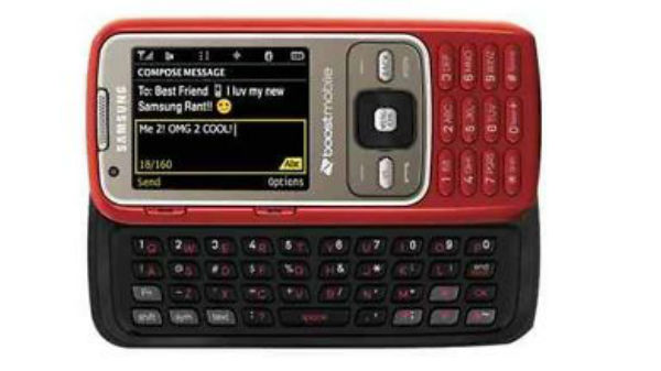 ಸ್ಯಾಮ್‌ಸಂಗ್‌ ರ್ಯಾಂಟ್ Samsung Rant