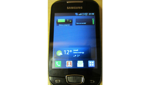 ಕ್ಯಾಸಿಯೋ ಜಿಜೋನ್ ಕಮಾಂಡೋ Casio G'zOne Commando