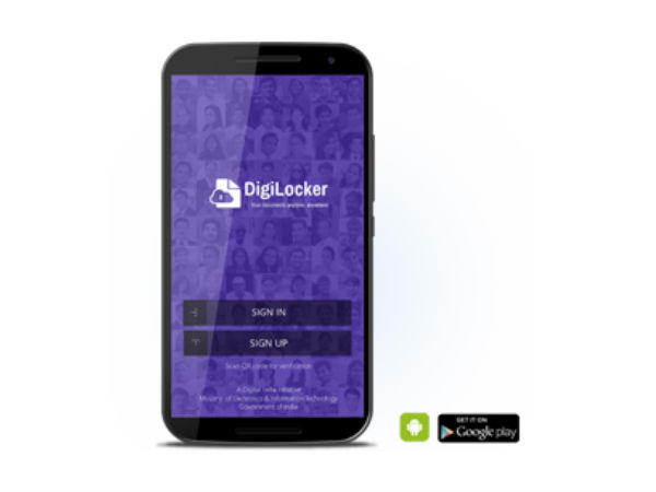 ದಾಖಲೆಗಳನ್ನು ಸ್ಟೋರ್ ಮಾಡುವುದು ಹೇಗೆ? 