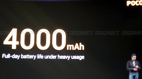 ಉತ್ತಮ ಬ್ಯಾಟರಿ: