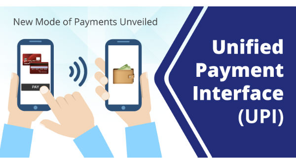 ಪಿ2ಎಮ್ ವಹಿವಾಹಿಗೆ ಆದ್ಯತೆ