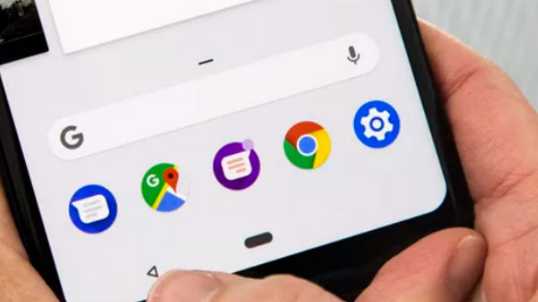 ಅಧಿಕೃತ ಡಾರ್ಕ್ ಮೋಡ್.