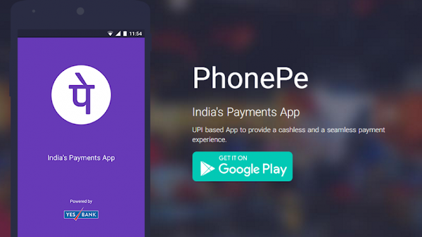 ಪೋನ್‌ಪೇ PhonePe