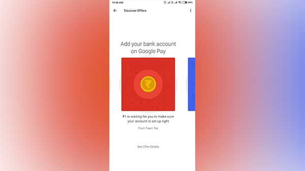 ಆಕೌಂಟ್ ಆಡ್‌ ಮಾಡಿದ್ರೂ ಕಾಸು: