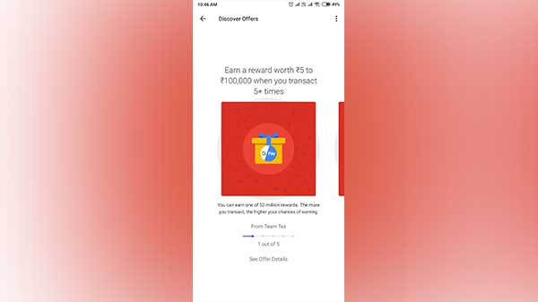 ಮಾಡಬೇಕಾದ್ದೇನು..?