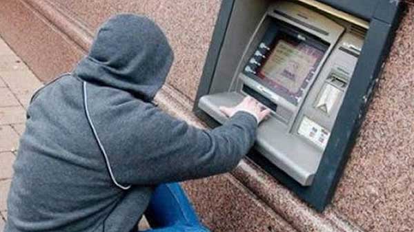 3 ಅತ್ಯಂತ ಸುರಕ್ಷಿತ ಎಟಿಎಂ