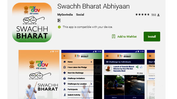 ಸ್ವಚ್ ಭಾರತ್ ಅಭಿಯಾನ್