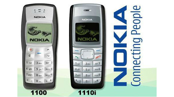 12. ಫೋನ್ ಮಾರಾಟದಲ್ಲಿ ದಾಖಲೆ