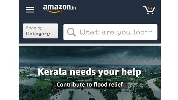 ಅಮೆಜಾನ್‌ನಲ್ಲಿ ಹೇಗೆ ನೆರವಾಗುವುದು..?