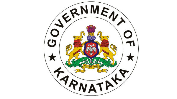 ಅಕೌಂಟ್‌ ವಿವರಗಳನ್ನು ಪ್ರಕಟಿಸಿದ ಸರ್ಕಾರ