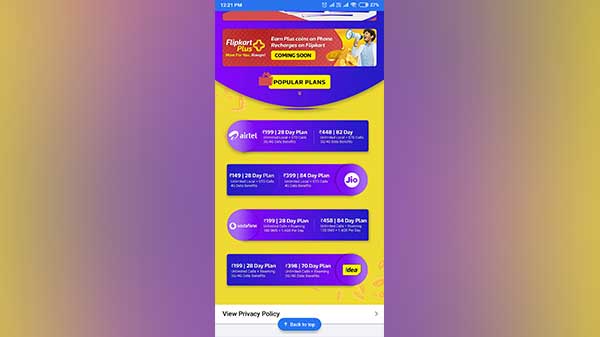 ಶೇ.25% ಕ್ಯಾಷ್ ಬ್ಯಾಕ್: ಶೇ.25% ಕ್ಯಾಷ್ ಬ್ಯಾಕ್: