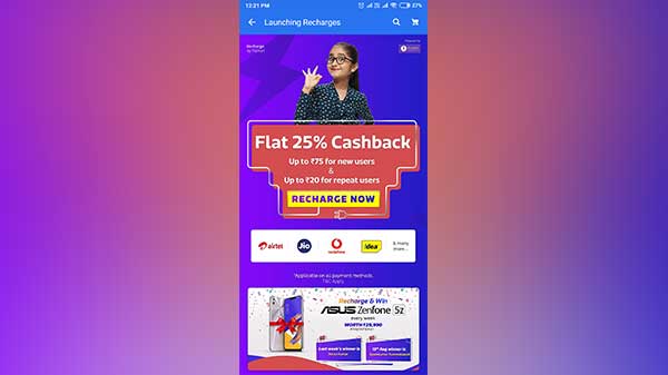 ಎಲ್ಲಾ ಟೆಲಿಕಾಂ: ಎಲ್ಲಾ ಟೆಲಿಕಾಂ: