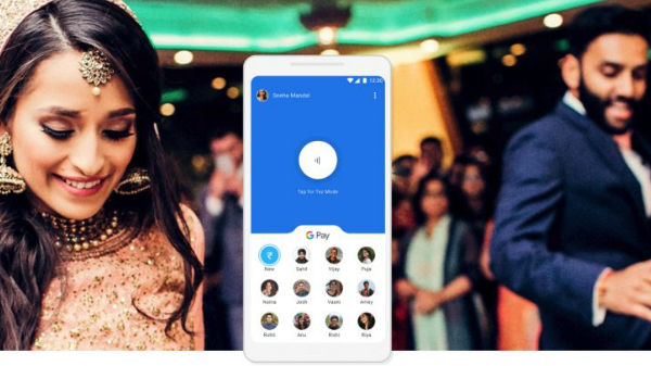 ಆನ್‌ಲೈನ್ ಪೇಮೆಂಟ್: