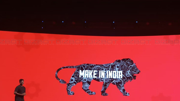 ಮೊದಲ ಸೇಲ್‌;