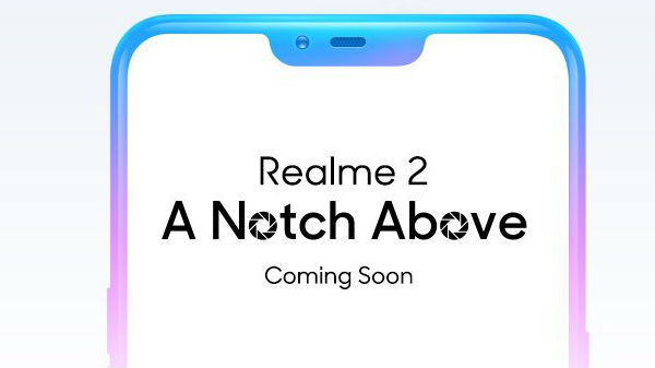 ಆಗಸ್ಟ್ 28ಕ್ಕೆ ಲಾಂಚ್: