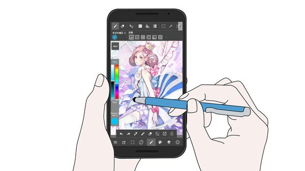 ಮೆಡಿಬ್ಯಾಂಗ್ ಪೇಯಿಂಟ್