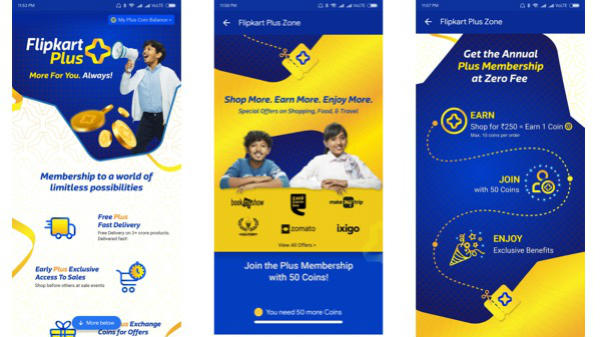 ಆದರೆ ಸುಲಭವಲ್ಲ: