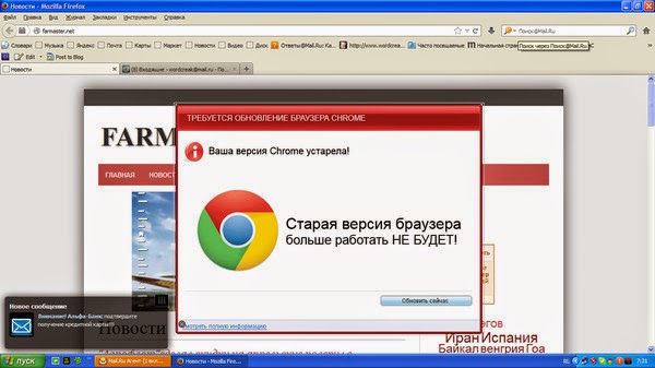 ಆಯಂಟಿವೈರಸ್ ಆಗಿರುವುದಿಲ್ಲ! 