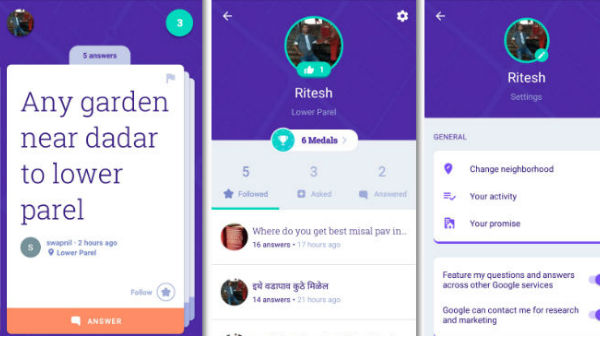 ಶೀಘ್ರದಲ್ಲೇ ಬೆಂಗಳೂರಿನಲ್ಲಿ!