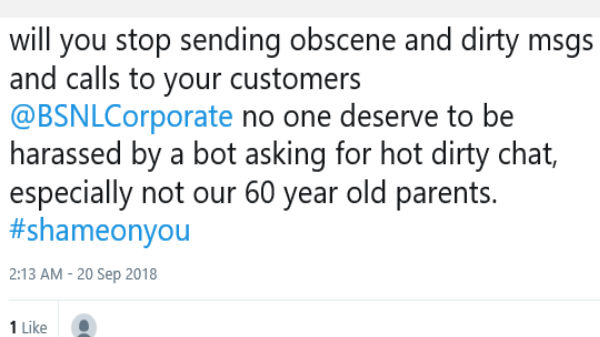 ಸಾರ್ವಜನಿಕರು ಸಿಟ್ಟಾಗಿರುವು ಏಕೆ?