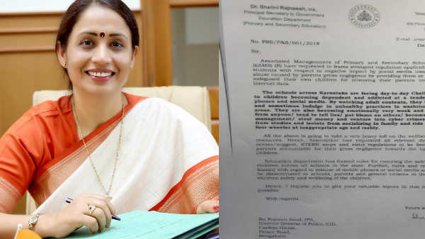 ವಿವಿಧ ಇಲಾಖೆ ಅಧಿಕಾರಿಗಳಿಗೆ ಪತ್ರ