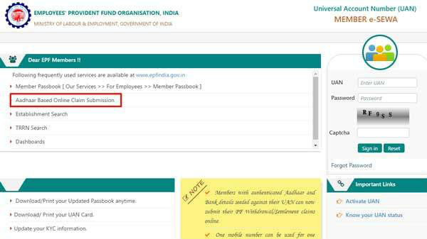 ನಿಮ್ಮ ಬಳಿ ಇರಬೇಕಿರುವ ದಾಖಲೆಗಳು! 