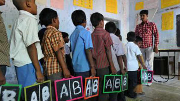 ಶಿಕ್ಷಕರಿಗೆ ತರಬೇತಿ