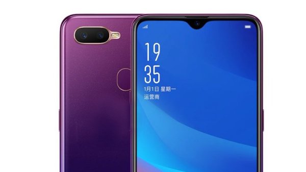 ಇದೇ 27ಕ್ಕೆ ರಿಯಲ್ ಮಿ 2 ಪ್ರೋ ಸ್ಮಾರ್ಟ್ಫೋನ್ ಫ್ಲಿಪ್ಕಾರ್ಟ್ನಲ್ಲಿ ಲಾಂಚ್.. ಇದೇ 27ಕ್ಕೆ ರಿಯಲ್ ಮಿ 2 ಪ್ರೋ ಸ್ಮಾರ್ಟ್ಫೋನ್ ಫ್ಲಿಪ್ಕಾರ್ಟ್ನಲ್ಲಿ ಲಾಂಚ್..