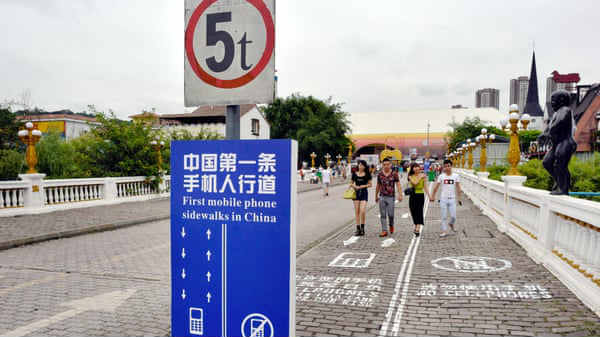 ಚೀನಾ ಕೂಡ ಸಾಗುತ್ತಿದೆ. 