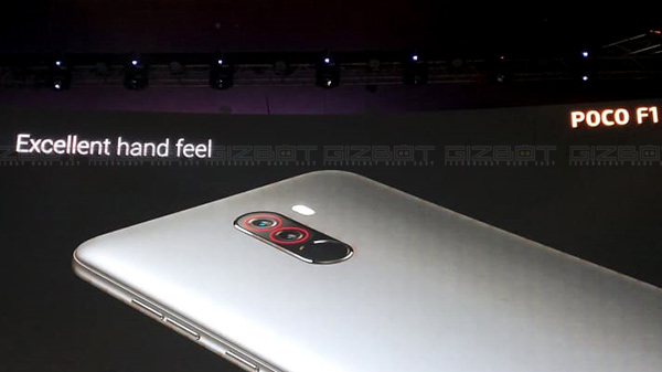 8GB RAM- 256GB ಇಂಟರ್ನಲ್: