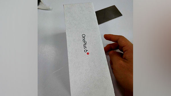 ಇನ್‌ ಡಿಸ್‌ಪ್ಲೇ ಫಿಂಗರ್ ಪ್ರಿಂಟ್: