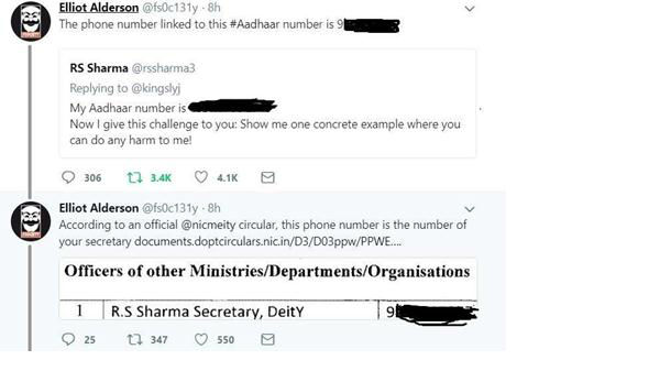 ಯಾರು ಈ ಎಲಿಯಟ್? 