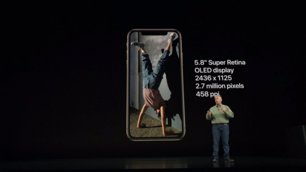 ಕ್ರೋಷಿಯಾ ಕ್ರೋಷಿಯಾ