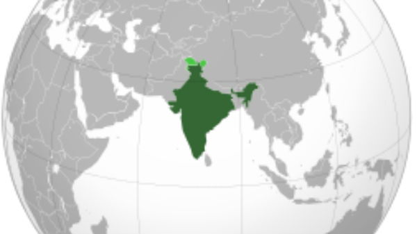 ವಿಶ್ವದ ನಾಲ್ಕನೇ ರಾಷ್ಟ್ರ