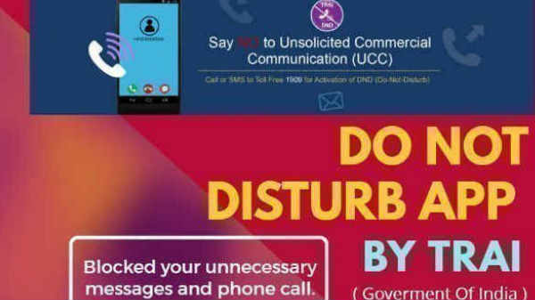 ಏನಿದು ಡಿಎನ್‌ಡಿ ಆಪ್? 